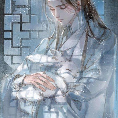 家业破8000了